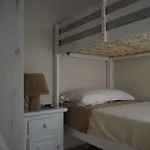 Vivienda Turistica Independiente Sol Y Alma Apartment